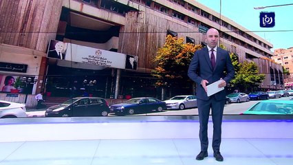 ضريبة الدخل والمبيعات تكشف آخر نتائج أعمال لجنة التسوية والمصالحة