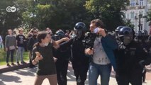 Задержания в Москве на акции в поддержку Хабаровска (03.08.2020)