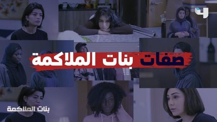 تعرفوا على صفات بنات الملاكمة كل واحدة عندها ميزة خاصة مختلفة عن الثانية