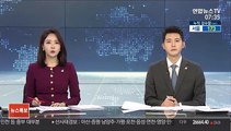 경찰, '채용 비리 의혹' 남양주시청 압수수색