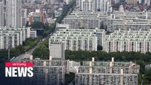 S. Korean gov't, ruling DP to roll out plans on boosting housing supply to stabilize real estate prices