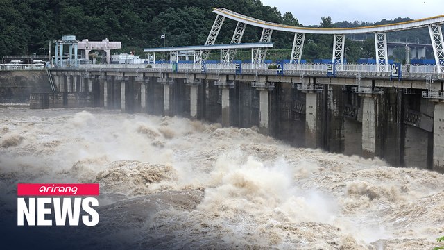 Water release lowered over night at Paldang Dam, Jamsu Bridge seeing lower level as well