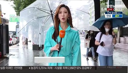 [날씨] 중부 500mm 물벼락…태풍 하구핏은 중국 상륙