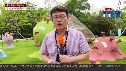 장마 끝난 남부 닷새째 폭염특보…대구 낮 최고 34도