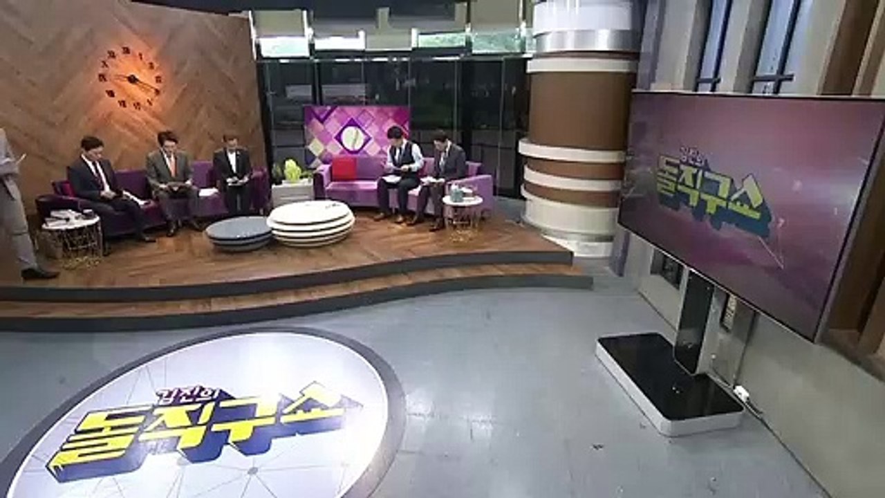 김진의 돌직구쇼 - 8월 4일 신문브리핑