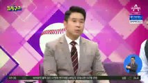 가평 펜션 산사태…주인·딸·손자 3대 참변