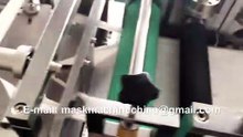 AUTOMATIC MEDICAL SURGICAL FACE MASK MACHINE