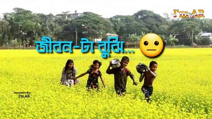 Life Story in Kingdom Of Saudi Arabia || Mohammad AR Official