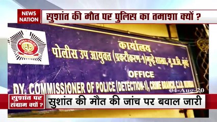 Mumbai vs Bihar Police as Patna SP is quarantined