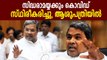 Former Karnataka chief minister Siddaramaiah tests positive | Oneindia Malayalam
