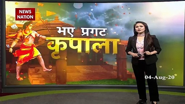 Silver coin will be given to guests involved in Ram temple Bhumi Pujan