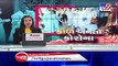 8 coronavirus patients died in Rajkot - TV9News
