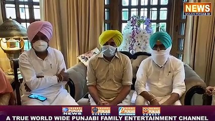 ਭਗਵੰਤ ਮਾਨ ਹੁਣ ਕੈਪਟਨ ਦੇ ਗੜੇ ਮੁਰਦੇ ਉਖਾੜੂ , ਕੈਪਟਨ ਦੀ ਕੋਠੀ ਵੱਲ ਪੂਰੀ ਟੀਮ ਸਮੇਤ ਕਰਤਾ ਕੂਚ