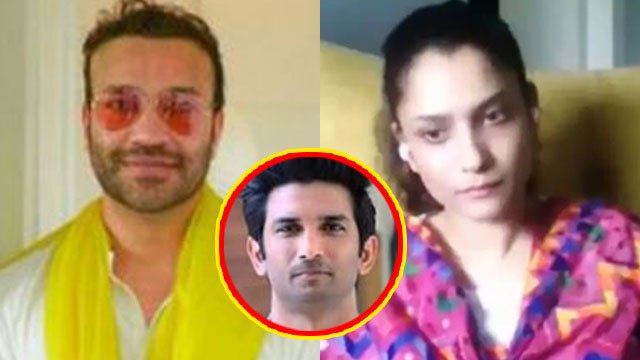 Sushant पर Ankita Lokhande का interview देख बोले Boyfriend Vicky Jain, कहा ये | FilmiBeat