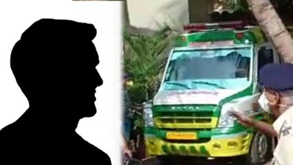 Sushant case: Ambulance Driver को मिल रही जान से मरने की धमकी | FilmiBeat