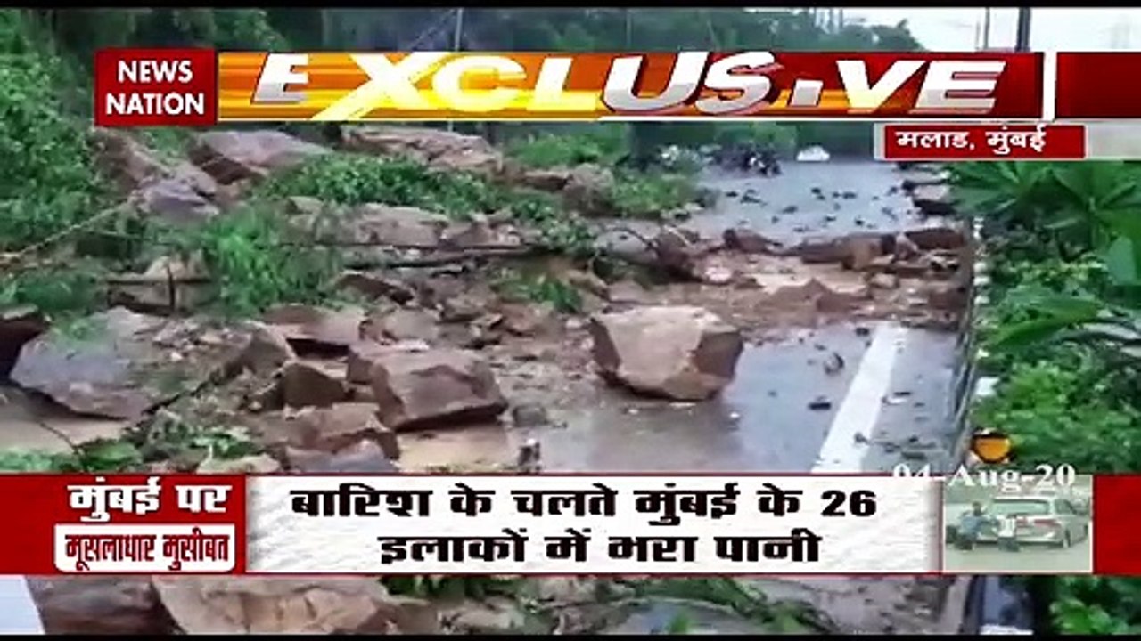 Massive landslide on Mumbai Western Express Highway near Malad