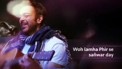 Sanwar De Khudaya ( Full Lyrical Video ) | Sahir Ali Bagga | Rahat Fateh Ali Khan | Arth