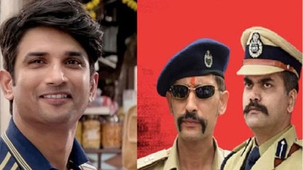 Sushant की मौत की मिस्ट्री सुलझाने मुंबई जाएंगे बिहार पुलिस के ये Supercops | FilmiBeat
