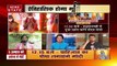 Madhya Pradesh: दुल्हन की तरह सजा रामलला का शहर, देखें वीडियो