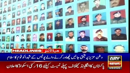 ARY NEWS HEADLINES | 4 PM | 4th August 2020