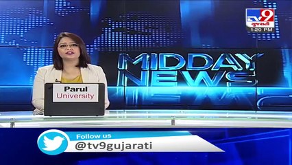 Exam of remaining students of GTU final semester, to be held on August 17