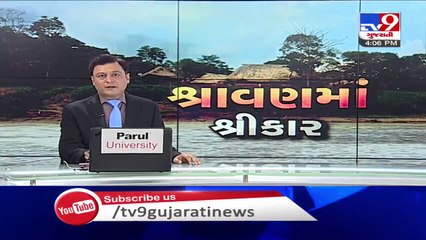 Lightning strike caught on cam in Rajkot