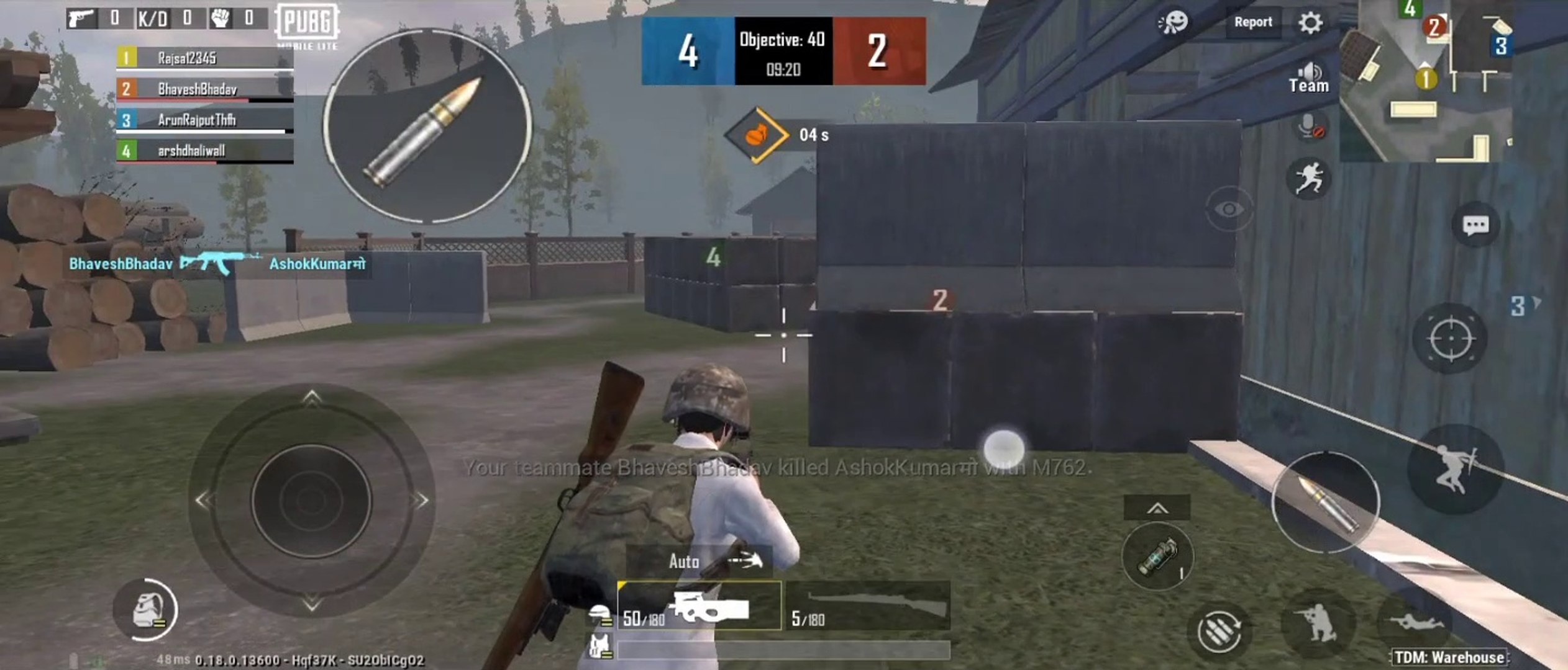 PUBG MOBILE |