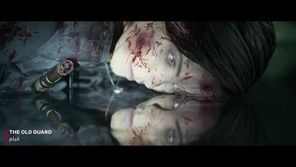 The Old Guard | Now Playing