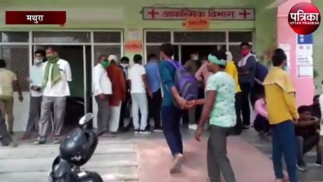 सामान लेने जा रही महिला पर तेज़ाब से हमला, पुलिस महकमें में मचा हड़कंप