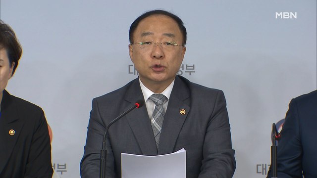 [백운기의 뉴스와이드] 주택 공급, 예상보다 많아 8·4 부동산 대책, 효과는?