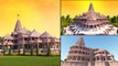 Ram Mandir Bhoomi Pujan: Ayodhya's Grand Ram Temple Look Revealed!