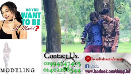 Bole Je Koyal Bago Meai - Cute Love Story - Ariyan & Fariya