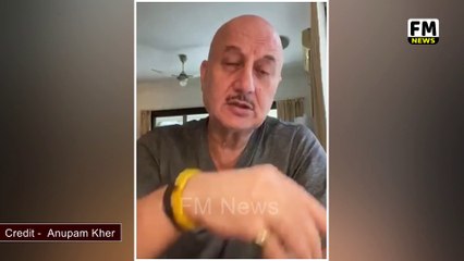 Anupam Kher Finaly Bole Sushant ko Nyaya to milna chahiye l FM news