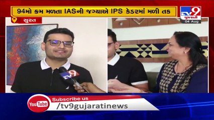 Surat- Kartik Jivani tops UPSC in Gujarat