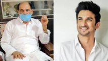 Sushant's father whatsapp chat with Mumbai police released