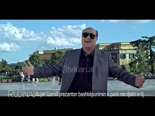 “Goca gjithe lezet” nga Bujar Qamili