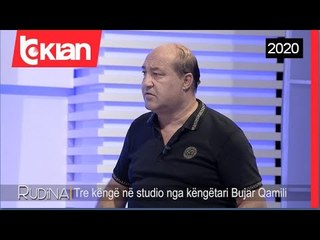 Скачать видео: Rudina -  Bujar Qamili prezanton bashkepunimin e pare me djalin e tij! (27 Korrik 2020)