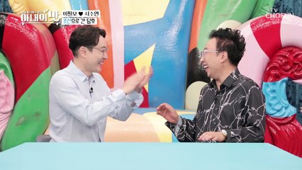 끝없는 상자행렬 담호 셀프 ʚ돌 사진 프로젝트ɞ