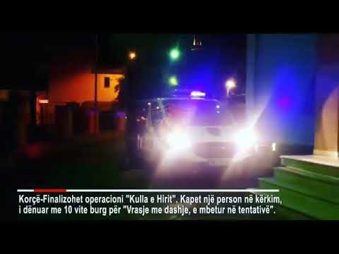 Tentoi të vrasë katër persona me mjete të forta, arrestohet nga policia e Korçës 26-vjeçari i dënuar