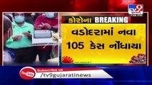 In last 24 hours, 1020 tested positive for coronavirus in Gujarat;  245 in Surat, 153 in Ahmedabad
