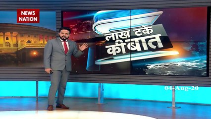 Ram Mandir: देखें अयोध्या की कार्यशाला से दीपक चौरसिया के साथ Exclusive Report