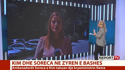 Report TV -Basha takim me dy ambasadorë! Kim, Soreca në selinë e PD-së në orën 10