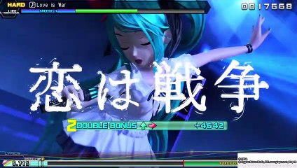 Project DIVA Future Tone 【Love is war !】Hard 「ＰＥＲＦＥＣＴ」