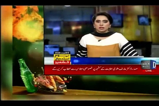 A large number of Commandos of Special Security Unit (SSU) donated blood to pay respect to the police martyrs on Police Martyrs Day.