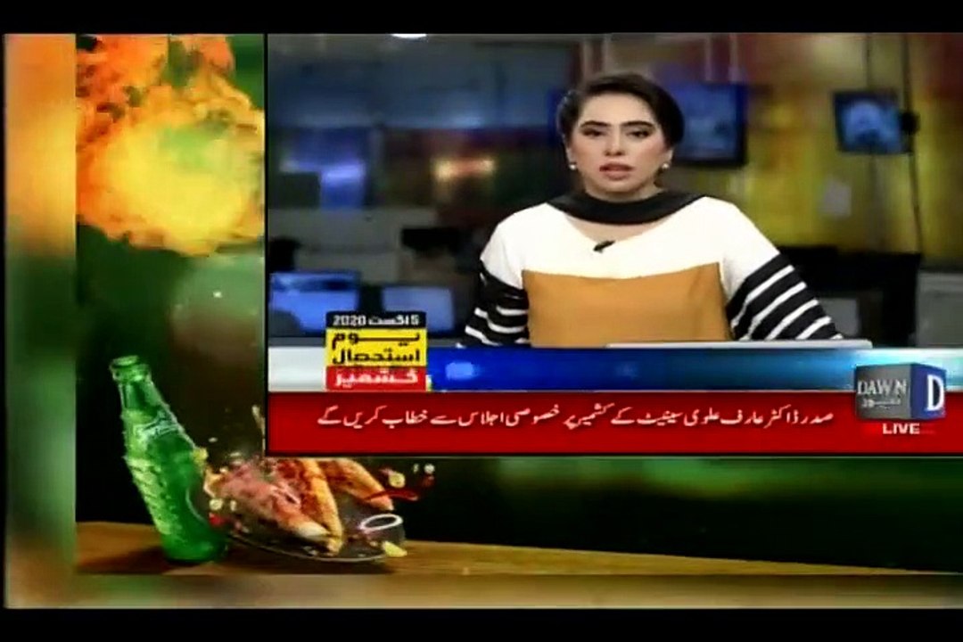 A large number of Commandos of Special Security Unit (SSU) donated blood to pay respect to the police martyrs on Police Martyrs Day.