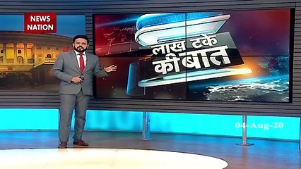 LTKB: Spain battles biggest wildfires in 20 years as heatwave grips