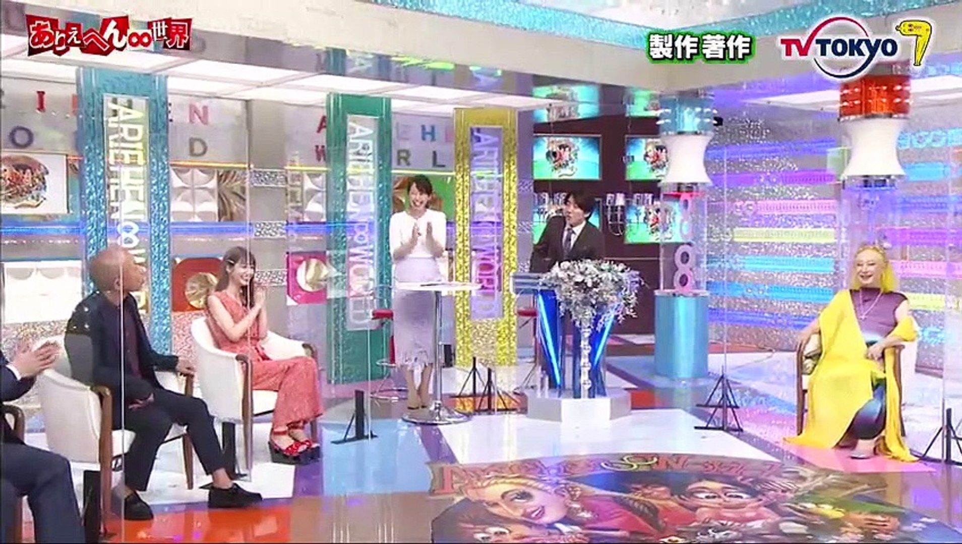 なんでも鑑定団 年8月04日 動画 Dailymotion