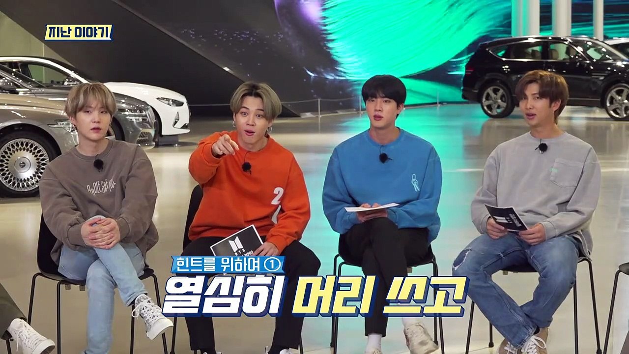 [ENG SUB] RUN BTS EP111