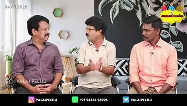 Valai Pechu _ ரஜினியின் கணிப்பு இப்படியா_ _ _ 1092(240P)_1