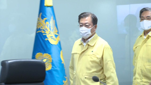 문 대통령 지나치다 싶을 정도의 사전 조치 필요 / YTN